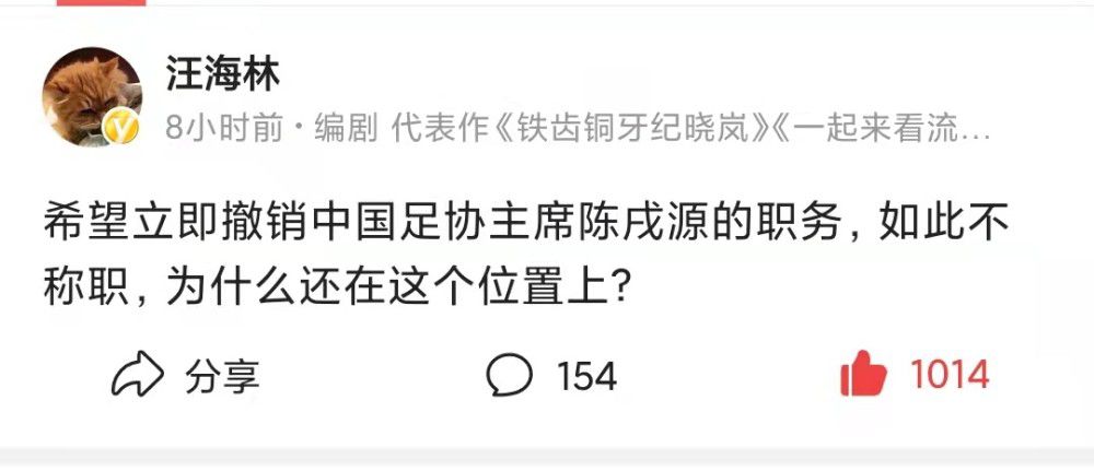 赖斯和他的阿森纳将在今晚英超客场对阵卢顿，如果获胜，就可以将积分领先优势扩大到5分。